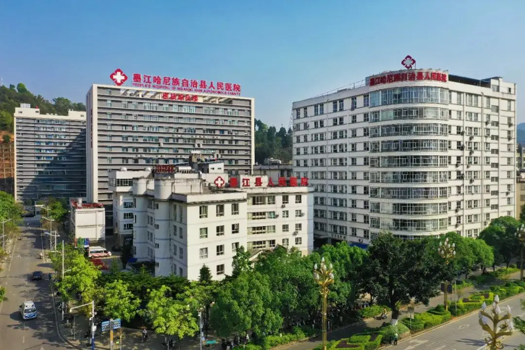 为梦护航,助力高考|墨江县人民医院圆满完成高考体检工作 第22张 为梦护航,助力高考|墨江县人民医院圆满完成高考体检工作 第22张