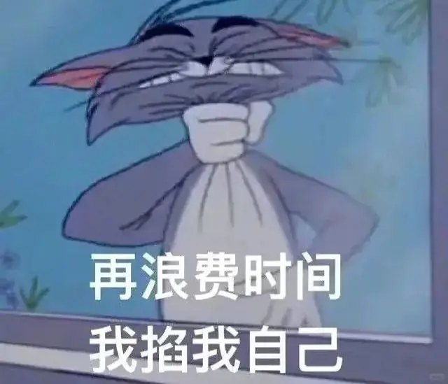 高考倒计时71天!多希望这些话,高考前有人能告诉你. 第12张 高考倒计时71天!多希望这些话,高考前有人能告诉你. 第12张