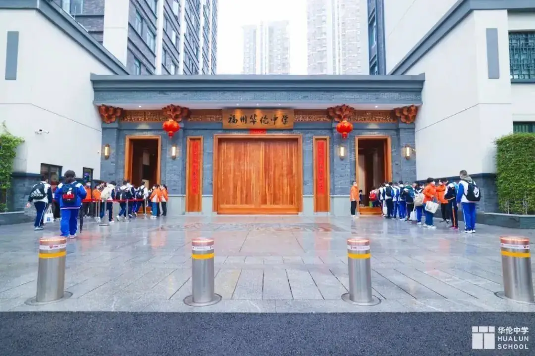 说起“中考第一”,你会想起哪所学校?| 每周一校-第2张图片-四季读书网