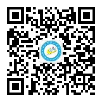 时事要闻|2024年洪江市英语中考复习研讨会在洪江市第六中学举行 第13张 时事要闻|2024年洪江市英语中考复习研讨会在洪江市第六中学举行 第13张