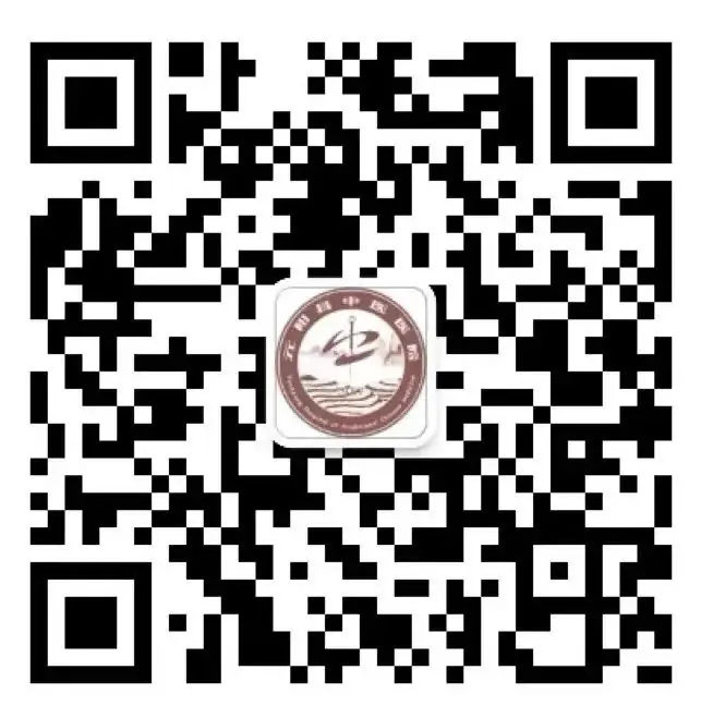 【担当卫健】助力高考 护佑健康 —— 元阳县中医医院开展2024年度高考体检工作-第14张图片-四季读书网
