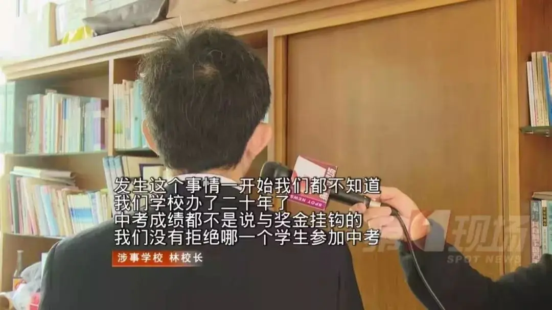 中考被劝退上热搜,北大院长疾呼:分流把40%的孩子,锁定为低收入者!-第17张图片-四季读书网
