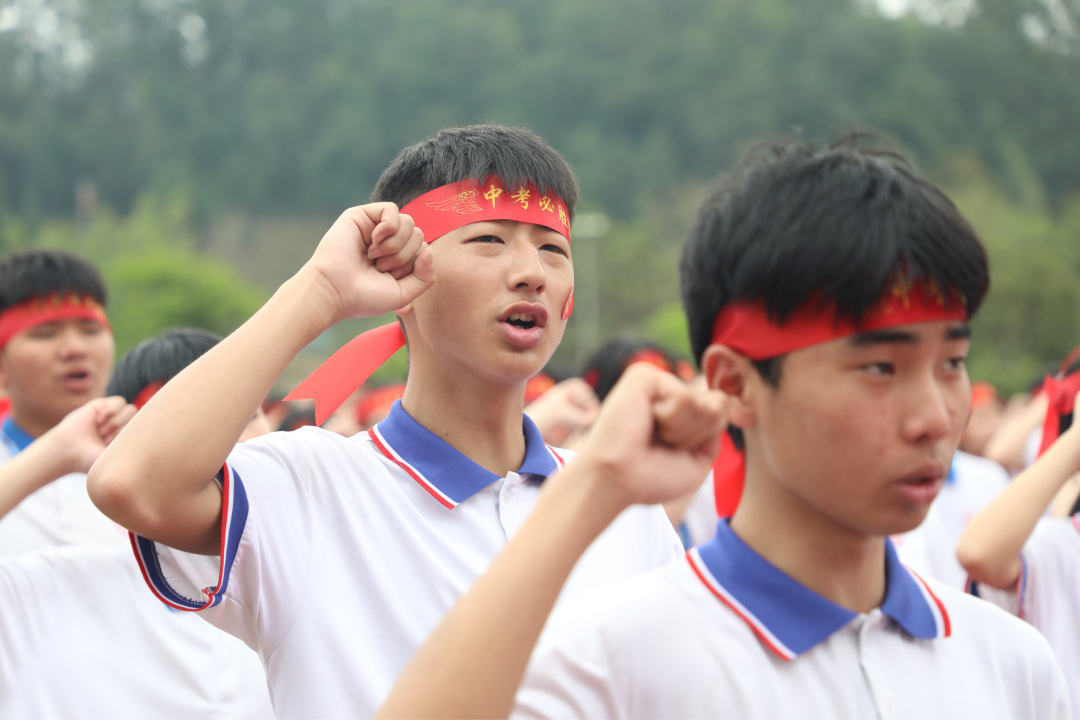 磨一剑,试锋芒!中考百日誓师大会吹响冲锋号角 第25张 磨一剑,试锋芒!中考百日誓师大会吹响冲锋号角 第25张