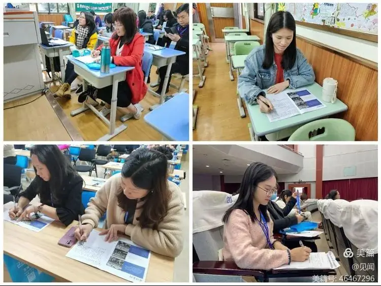 聚焦中考备考 共探复习策略——阳江市田家炳学校中考备考教研组赴佛山参加中考分析研讨会 第18张 聚焦中考备考 共探复习策略——阳江市田家炳学校中考备考教研组赴佛山参加中考分析研讨会 第18张