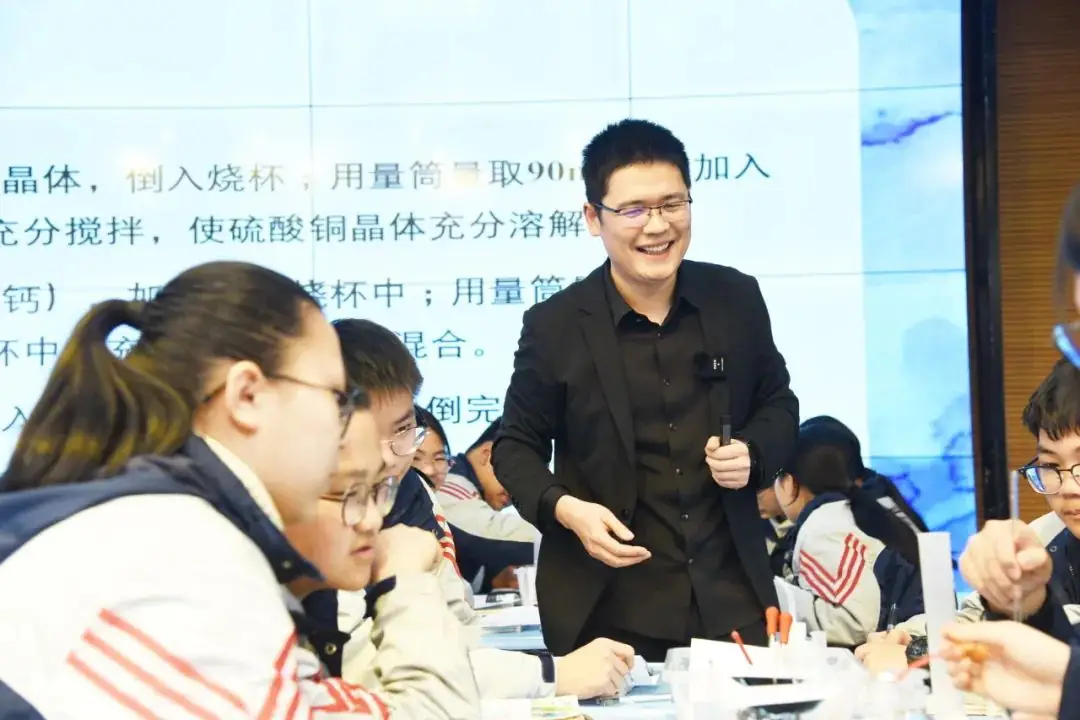 中考改革与评价|聚焦省统中考命题 探索高效科学复习——嘉兴市2024年初中毕业生学业水平考试省级命题与复习专题研讨科学专场活动 第12张 中考改革与评价|聚焦省统中考命题 探索高效科学复习——嘉兴市2024年初中毕业生学业水平考试省级命题与复习专题研讨科学专场活动 第12张