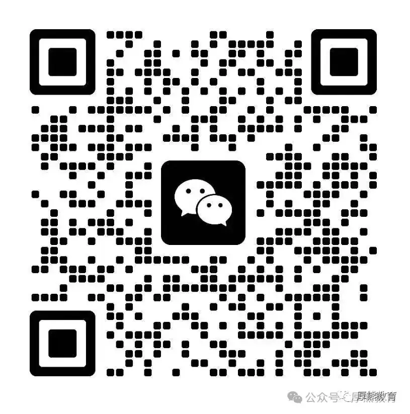 高考倒计时71天-第2张图片-四季读书网
