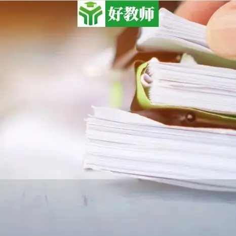 中考被劝退上热搜,北大院长疾呼:分流把40%的孩子,锁定为低收入者!-第34张图片-四季读书网