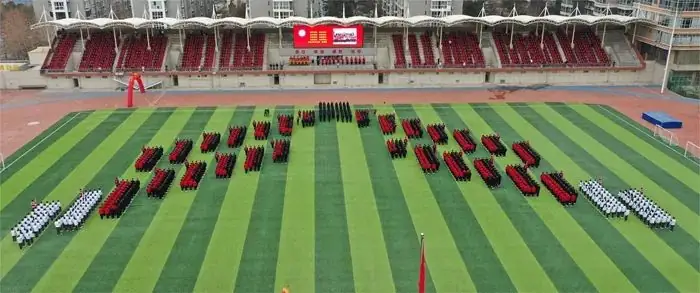 奋斗百日,决战中考 ——石家庄市第四十四中学初中部21级百日誓师大会纪实-第1张图片-四季读书网