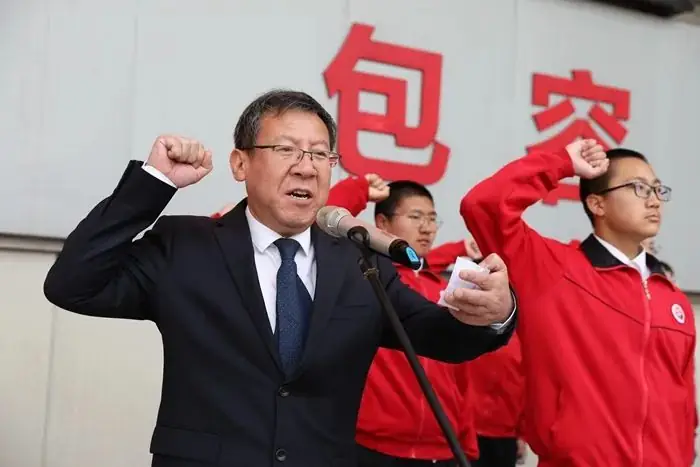 奋斗百日,决战中考 ——石家庄市第四十四中学初中部21级百日誓师大会纪实-第10张图片-四季读书网