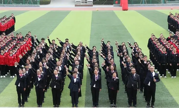 奋斗百日,决战中考 ——石家庄市第四十四中学初中部21级百日誓师大会纪实-第11张图片-四季读书网