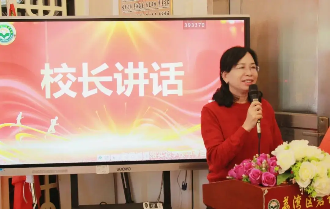 【中考百日誓师·广州篇】鏖战百日赢中考,青春逐梦向未来 第10张 【中考百日誓师·广州篇】鏖战百日赢中考,青春逐梦向未来 第10张