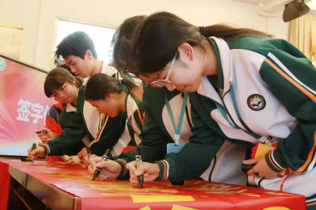 【中考百日誓师·广州篇】鏖战百日赢中考,青春逐梦向未来 第15张 【中考百日誓师·广州篇】鏖战百日赢中考,青春逐梦向未来 第15张