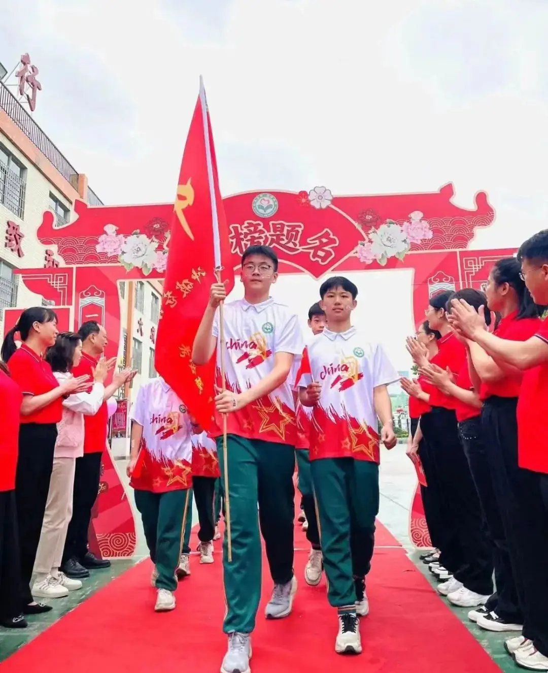 【中考百日誓师·广州篇】鏖战百日赢中考,青春逐梦向未来 第1张 【中考百日誓师·广州篇】鏖战百日赢中考,青春逐梦向未来 第1张
