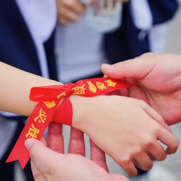 超震撼!2024卓越中高考动员大会圆满收官!-第7张图片-四季读书网