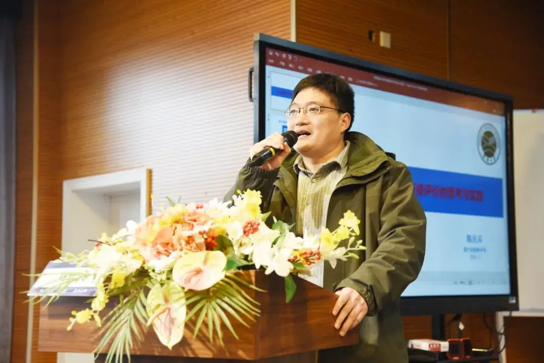 中考改革与评价|聚焦省统中考命题 探索高效科学复习——嘉兴市2024年初中毕业生学业水平考试省级命题与复习专题研讨科学专场活动 第10张 中考改革与评价|聚焦省统中考命题 探索高效科学复习——嘉兴市2024年初中毕业生学业水平考试省级命题与复习专题研讨科学专场活动 第10张