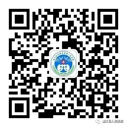 为梦护航,助力高考|墨江县人民医院圆满完成高考体检工作 第26张 为梦护航,助力高考|墨江县人民医院圆满完成高考体检工作 第26张
