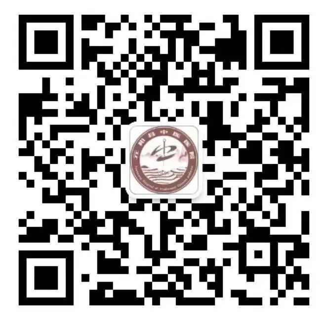 【担当卫健】助力高考 护佑健康 —— 元阳县中医医院开展2024年度高考体检工作-第13张图片-四季读书网
