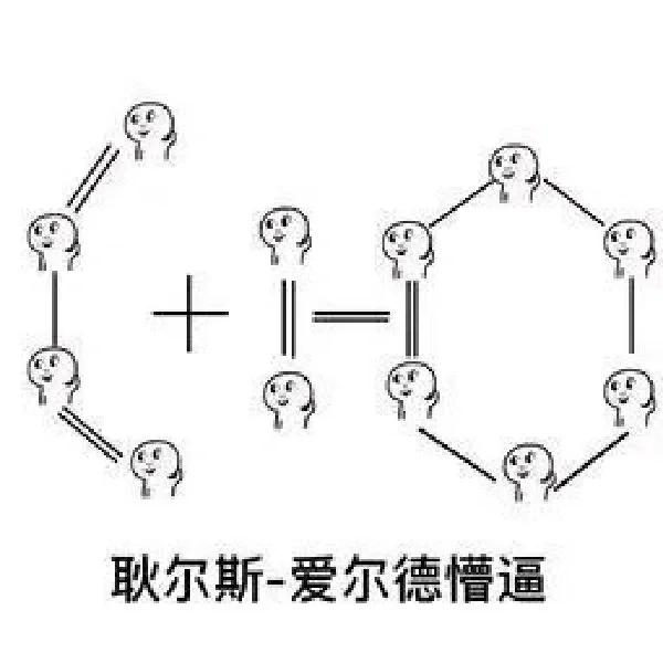 高考倒计时71天!多希望这些话,高考前有人能告诉你. 第10张 高考倒计时71天!多希望这些话,高考前有人能告诉你. 第10张