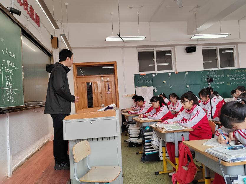群策群力助力高三,精准把脉赋能高考——沈北新区教师进修学校高中部莅临八十三中学指导高三备考 第10张 群策群力助力高三,精准把脉赋能高考——沈北新区教师进修学校高中部莅临八十三中学指导高三备考 第10张