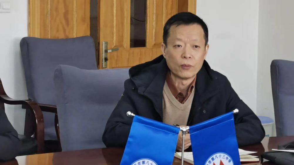 群策群力助力高三,精准把脉赋能高考——沈北新区教师进修学校高中部莅临八十三中学指导高三备考 第23张 群策群力助力高三,精准把脉赋能高考——沈北新区教师进修学校高中部莅临八十三中学指导高三备考 第23张