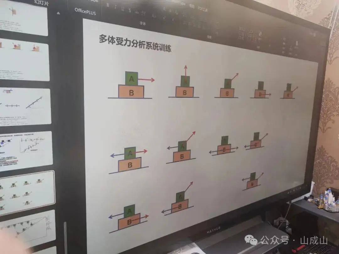 新高考模式下的三种录取规则和名词,专业清/分数清/专业极差-第1张图片-四季读书网