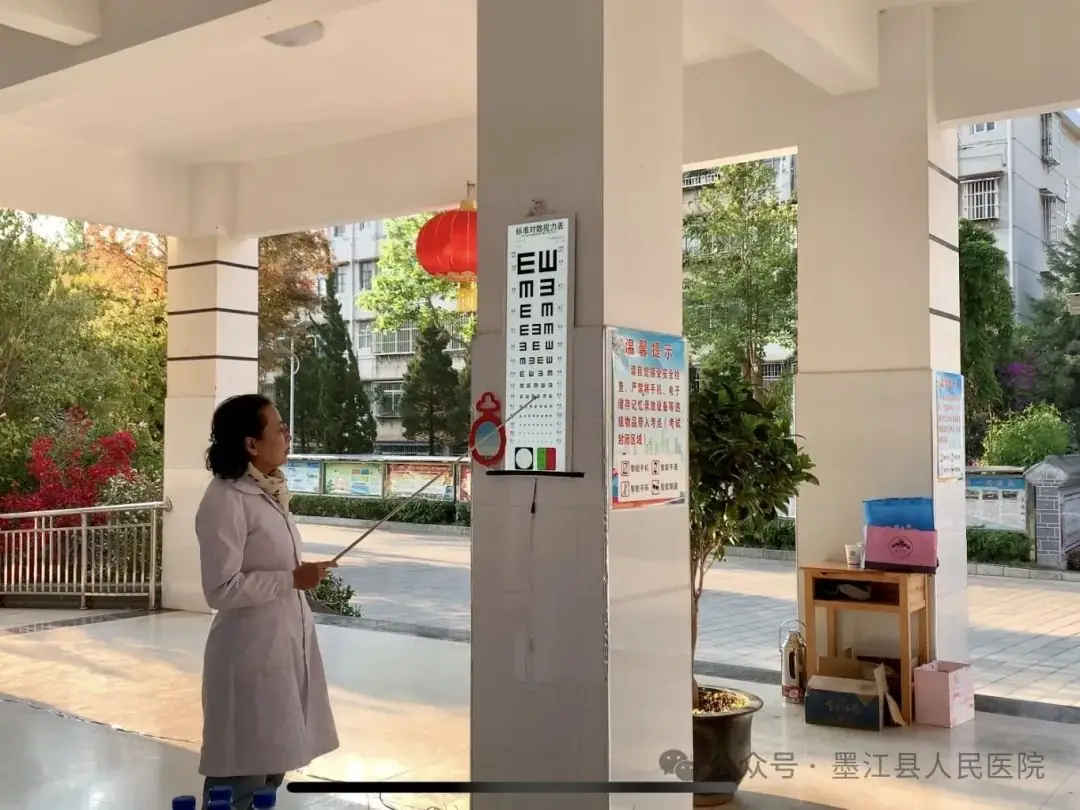 为梦护航,助力高考|墨江县人民医院圆满完成高考体检工作 第9张 为梦护航,助力高考|墨江县人民医院圆满完成高考体检工作 第9张