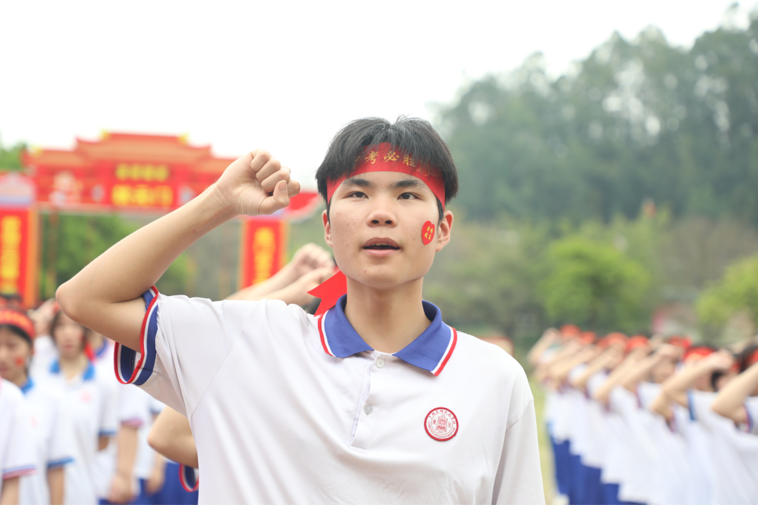 磨一剑,试锋芒!中考百日誓师大会吹响冲锋号角 第27张 磨一剑,试锋芒!中考百日誓师大会吹响冲锋号角 第27张