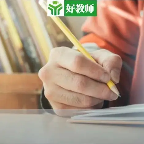 中考被劝退上热搜,北大院长疾呼:分流把40%的孩子,锁定为低收入者!-第33张图片-四季读书网