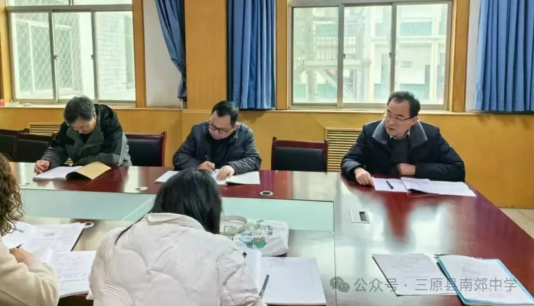 示范引领构建高效课堂  凝心聚力提升高考质量 ——三原南郊中学举行2024届二轮复习示范课活动-第31张图片-四季读书网