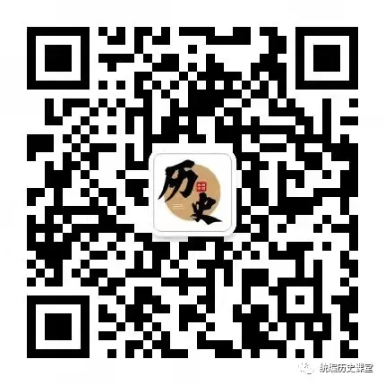 中考历史:2021-2023年 三年中考真题(选择题+材料题) 第1张 中考历史:2021-2023年 三年中考真题(选择题+材料题) 第1张