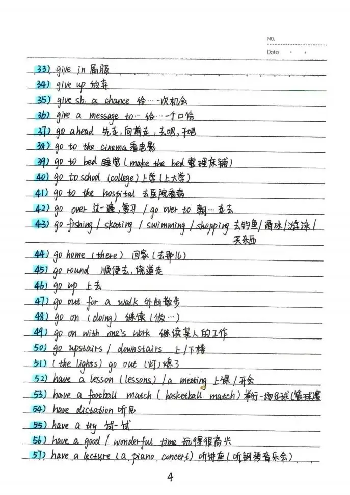 中考状元英语手写笔记:初中英语词汇整理-第5张图片-四季读书网