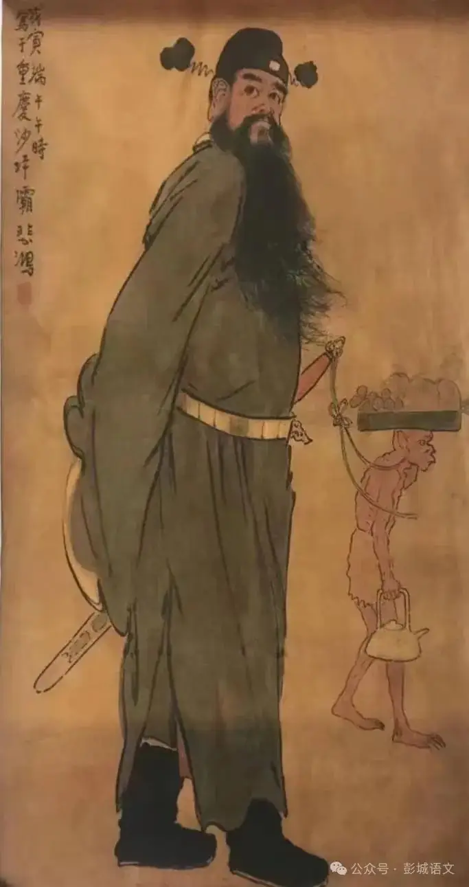 高考语文考场技巧第89讲:烘托与衬托-第5张图片-四季读书网 高考语文考场技巧第89讲:烘托与衬托-第5张图片-四季读书网