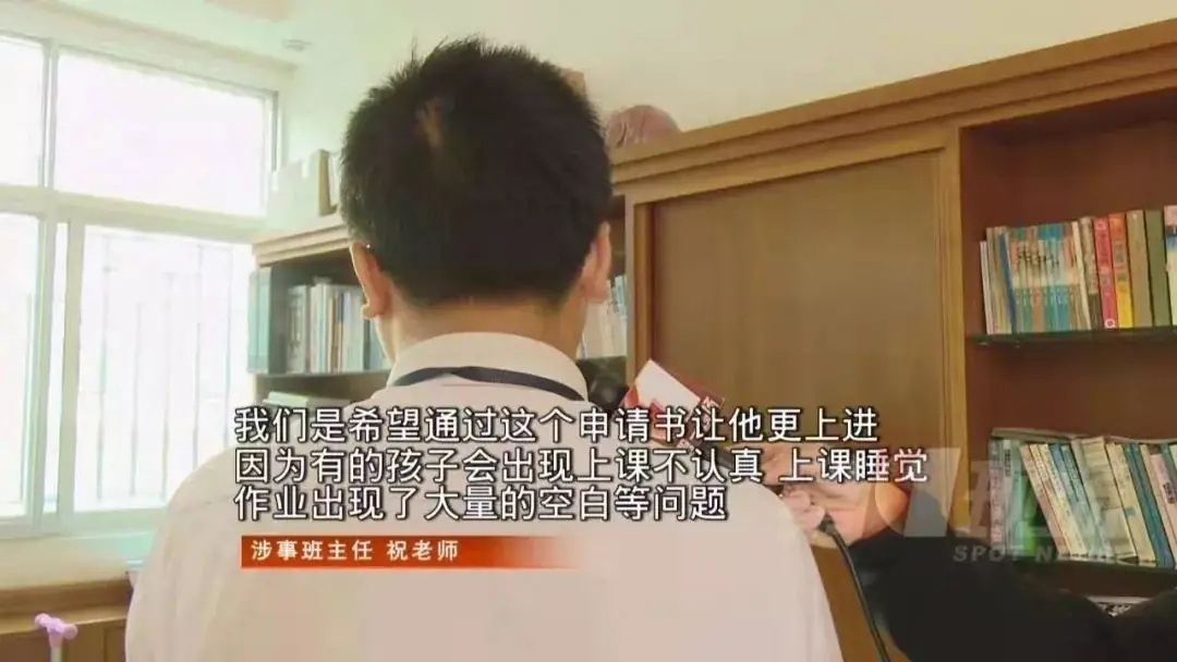 中考被劝退上热搜,北大院长疾呼:分流把40%的孩子,锁定为低收入者!-第18张图片-四季读书网