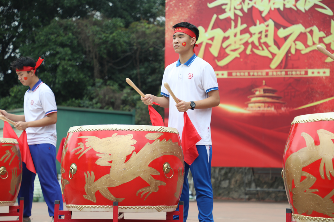 磨一剑,试锋芒!中考百日誓师大会吹响冲锋号角 第6张 磨一剑,试锋芒!中考百日誓师大会吹响冲锋号角 第6张