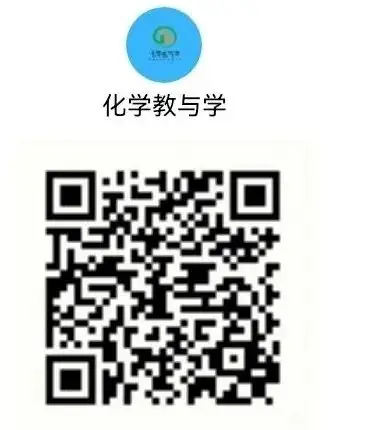 2024年教育部对深化高考考试内容改革提出新要求(含2019-2023年深化考试内容改革变化历程)-第2张图片-四季读书网