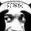 中考被劝退上热搜,北大院长疾呼:分流把40%的孩子,锁定为低收入者!-第22张图片-四季读书网