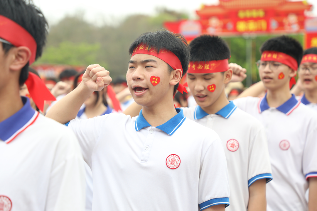 磨一剑,试锋芒!中考百日誓师大会吹响冲锋号角 第24张 磨一剑,试锋芒!中考百日誓师大会吹响冲锋号角 第24张