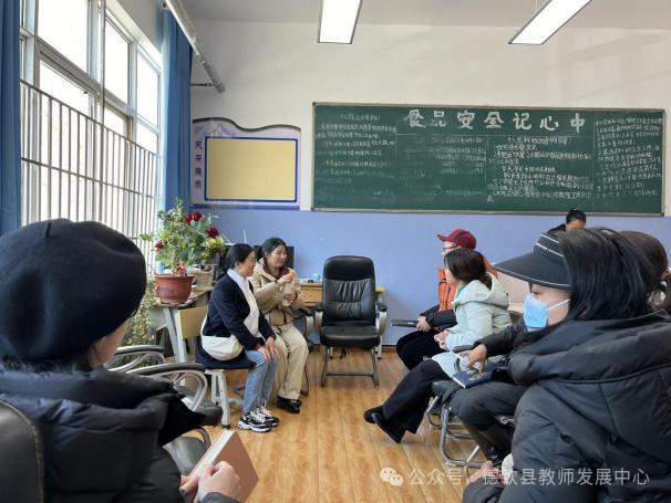 凝心聚力  备战中考——德钦县教师发展中心组织开展中考备考复习研训活动-第15张图片-四季读书网