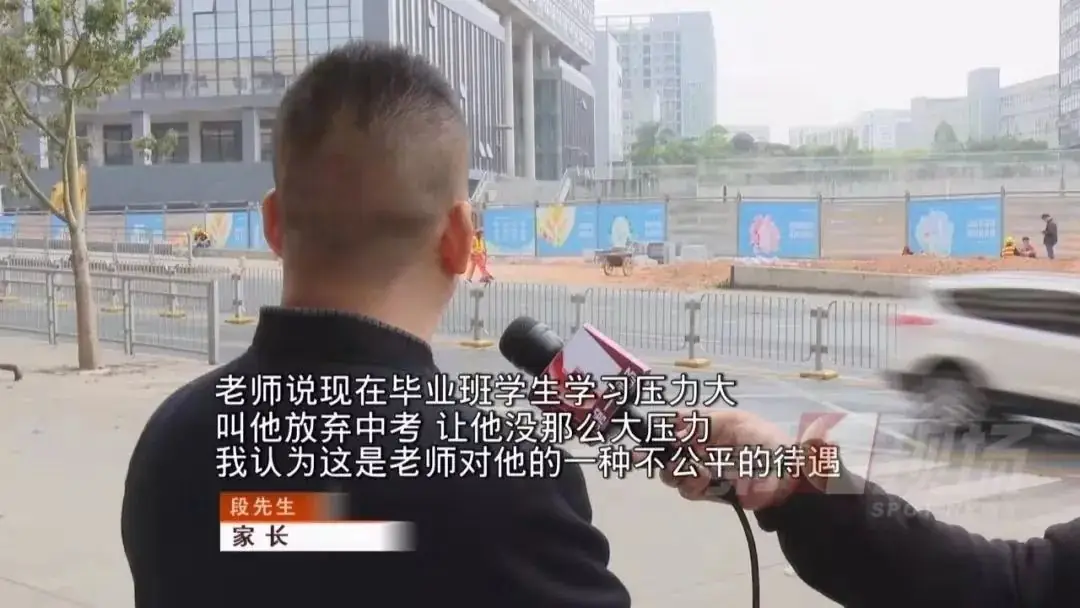 中考被劝退上热搜,北大院长疾呼:分流把40%的孩子,锁定为低收入者!-第16张图片-四季读书网
