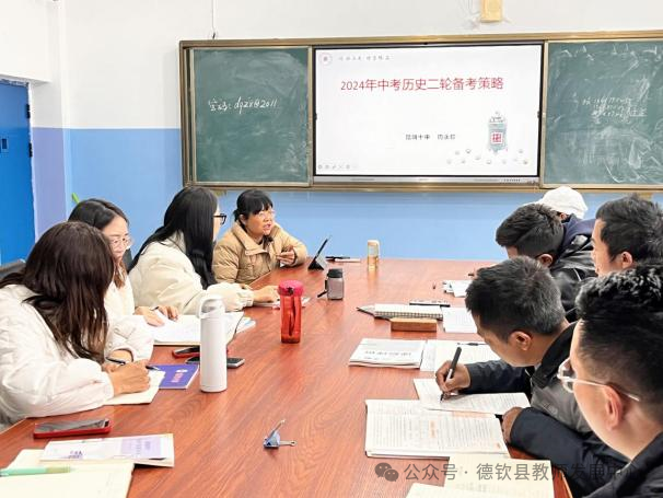 凝心聚力  备战中考——德钦县教师发展中心组织开展中考备考复习研训活动-第21张图片-四季读书网