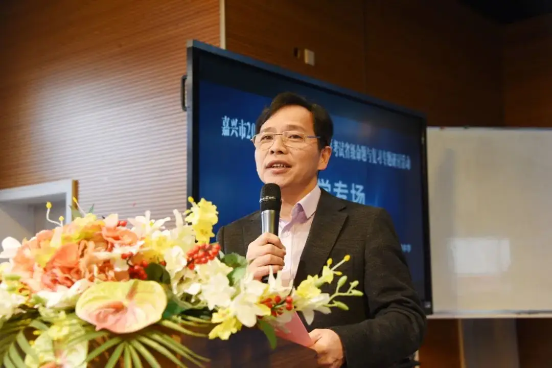 中考改革与评价|聚焦省统中考命题 探索高效科学复习——嘉兴市2024年初中毕业生学业水平考试省级命题与复习专题研讨科学专场活动 第6张 中考改革与评价|聚焦省统中考命题 探索高效科学复习——嘉兴市2024年初中毕业生学业水平考试省级命题与复习专题研讨科学专场活动 第6张