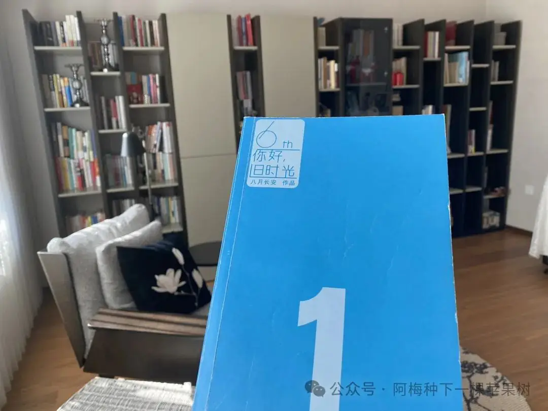 高考日记|高考倒计时70天-第1张图片-四季读书网