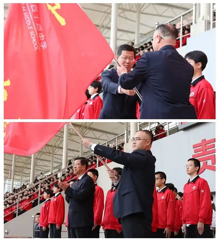 奋斗百日,决战中考 ——石家庄市第四十四中学初中部21级百日誓师大会纪实-第5张图片-四季读书网