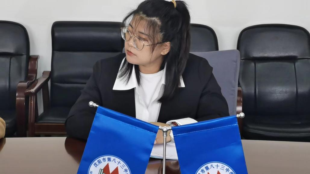 群策群力助力高三,精准把脉赋能高考——沈北新区教师进修学校高中部莅临八十三中学指导高三备考 第26张 群策群力助力高三,精准把脉赋能高考——沈北新区教师进修学校高中部莅临八十三中学指导高三备考 第26张