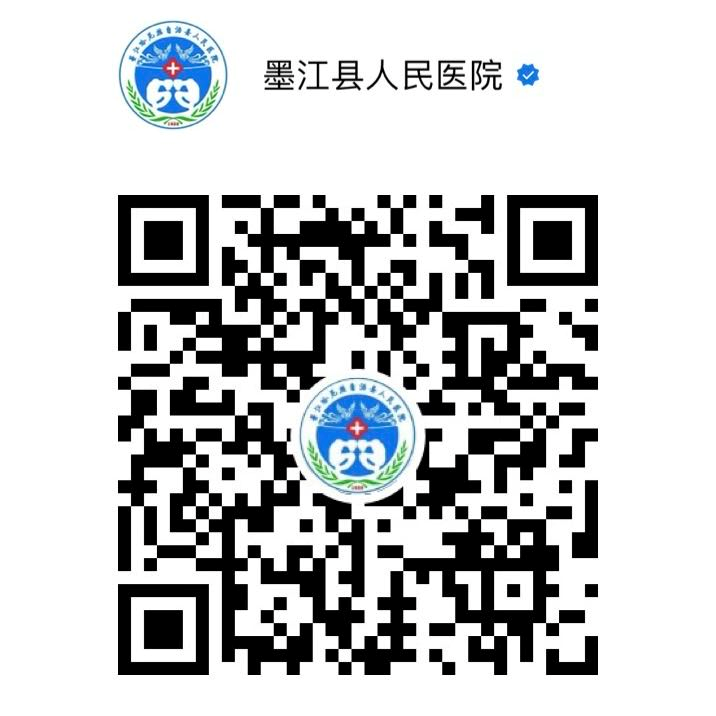为梦护航,助力高考|墨江县人民医院圆满完成高考体检工作 第28张 为梦护航,助力高考|墨江县人民医院圆满完成高考体检工作 第28张