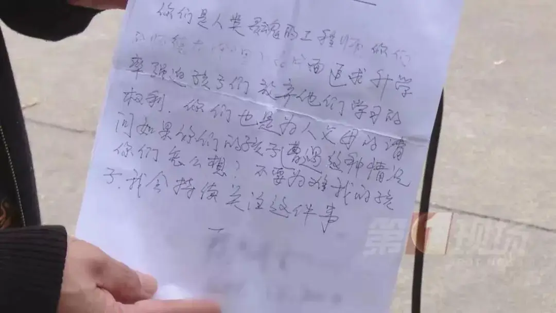 中考被劝退上热搜,北大院长疾呼:分流把40%的孩子,锁定为低收入者!-第14张图片-四季读书网