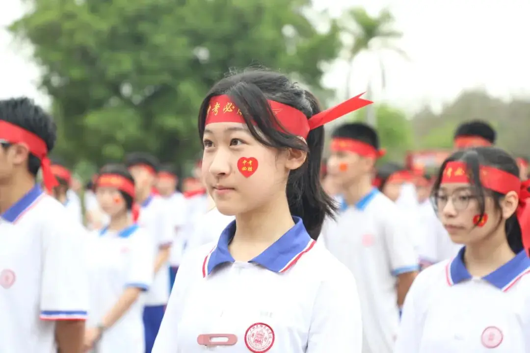 磨一剑,试锋芒!中考百日誓师大会吹响冲锋号角 第17张 磨一剑,试锋芒!中考百日誓师大会吹响冲锋号角 第17张