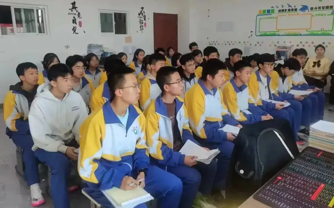 中考倒计时80天,成功教师“开小灶”,思想动员促提高-第4张图片-四季读书网 中考倒计时80天,成功教师“开小灶”,思想动员促提高-第4张图片-四季读书网