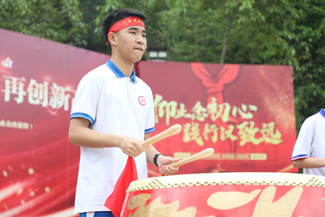 磨一剑,试锋芒!中考百日誓师大会吹响冲锋号角 第4张 磨一剑,试锋芒!中考百日誓师大会吹响冲锋号角 第4张
