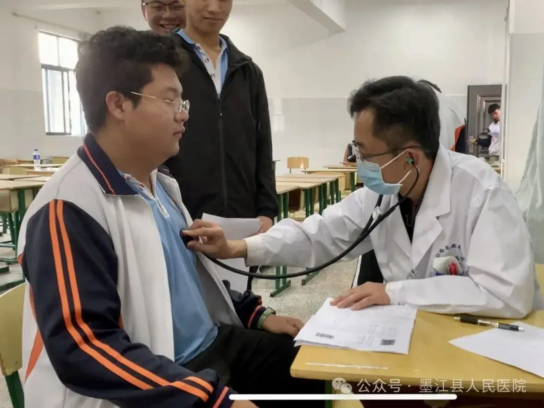 为梦护航,助力高考|墨江县人民医院圆满完成高考体检工作 第14张 为梦护航,助力高考|墨江县人民医院圆满完成高考体检工作 第14张